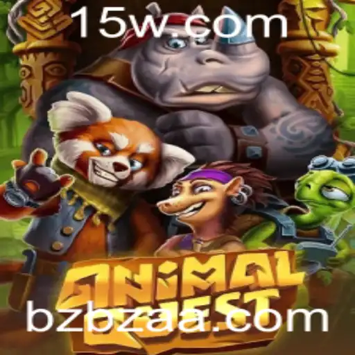 AnimalQuest: Uma Jornada Selvagem no Mundo dos Animais